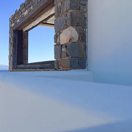 Aura Paros Apartamento *