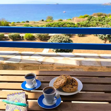 Aura Paros