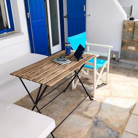 Aura Paros