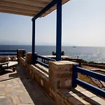 Aura Paros Apartament *