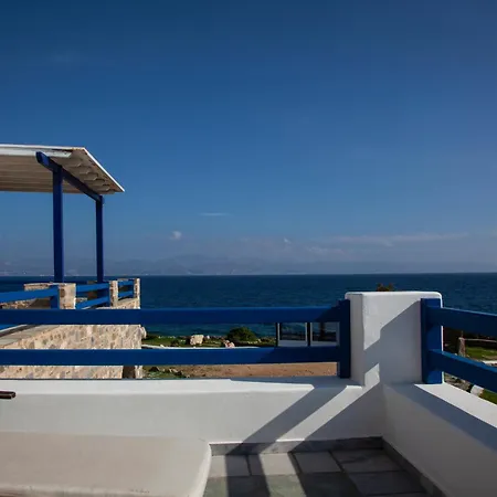 Appartamento Aura Paros