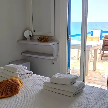 Aura Paros
