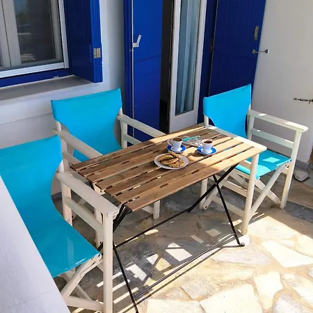 Aura Paros